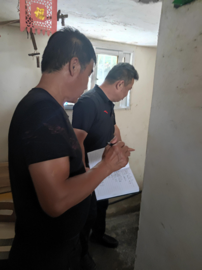 “我為群眾辦實(shí)事”走進(jìn)殘疾人家庭 無(wú)障礙改造暖人心