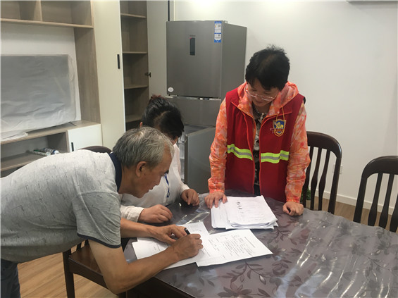 攝山村：關(guān)愛殘疾老人 適老化改造入戶評估