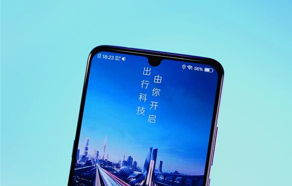 網(wǎng)信辦等七部門進(jìn)駐滴滴出行！開展網(wǎng)絡(luò)安全審查