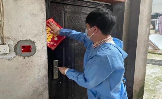 青山社區(qū)：疫情防控關系你我 基層力量攻堅奮戰(zhàn)