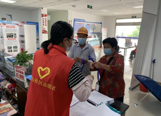 青山社區(qū)：疫情防控關系你我 基層力量攻堅奮戰(zhàn)