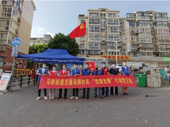 【英雄就在身邊】沒事沒事，我還能再走兩步！