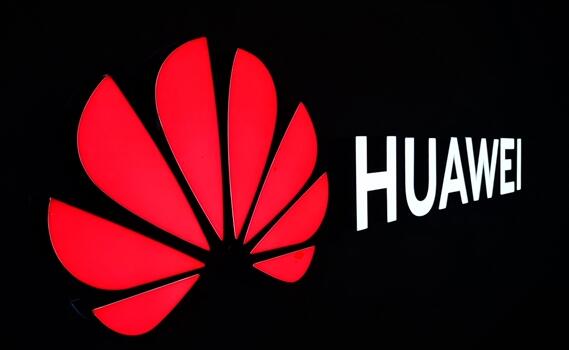 光刻領(lǐng)域再加碼！華為哈勃入股徐州博康：經(jīng)營(yíng)光刻膠研發(fā)等