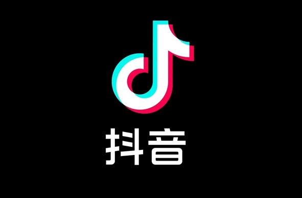 抖音回應(yīng)被騰訊視頻索賠1億:未侵權(quán)、將積極應(yīng)訴
