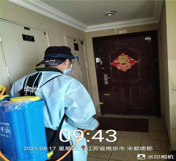 攜手創(chuàng)建“無疫小區(qū)”共同建設健康家園