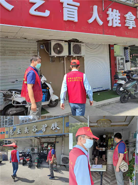 無(wú)私為分類(lèi) 志愿最光榮——馨康苑社區(qū)做好垃圾分類(lèi)，助力疫情防控