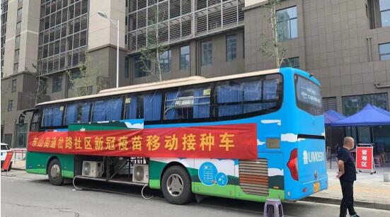 岔路社區(qū)：黨旗在疫苗接種一線高高飄揚