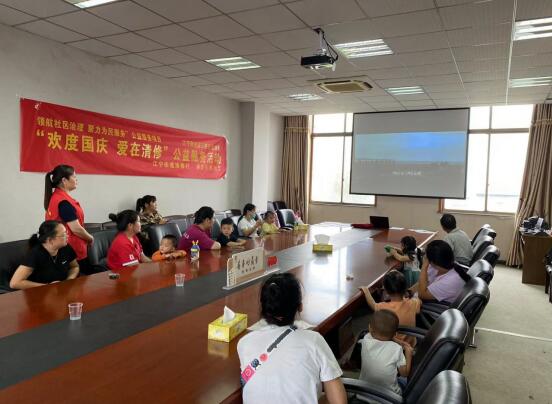 清修村：喜迎國慶佳節(jié) 弘揚愛國精神