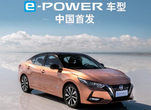 百公里僅3.9L油！日產(chǎn)混動(dòng)軒逸首發(fā)：豐田本田有對手了