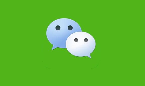 微信回應(yīng)讀取用戶(hù)相冊(cè):不再使用該功能