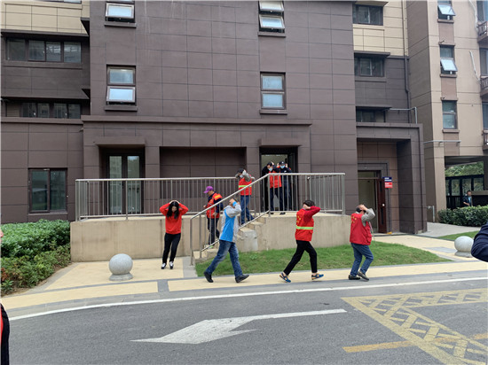 向上社區(qū)開展防災減災消防疏散演練活動