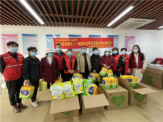 棲霞社區(qū)：關(guān)愛困難老人 溫暖送進(jìn)家門