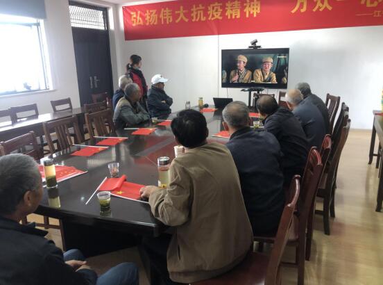 錢家村:紅色電影同觀看 愛國精神代代傳