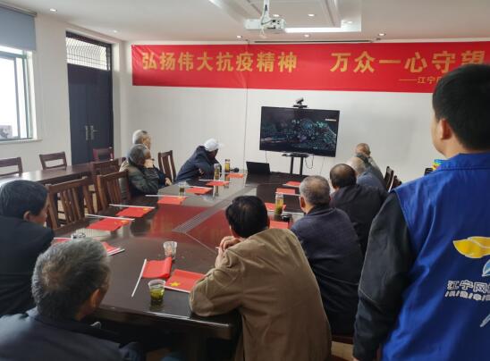 錢家村:紅色電影同觀看 愛國精神代代傳