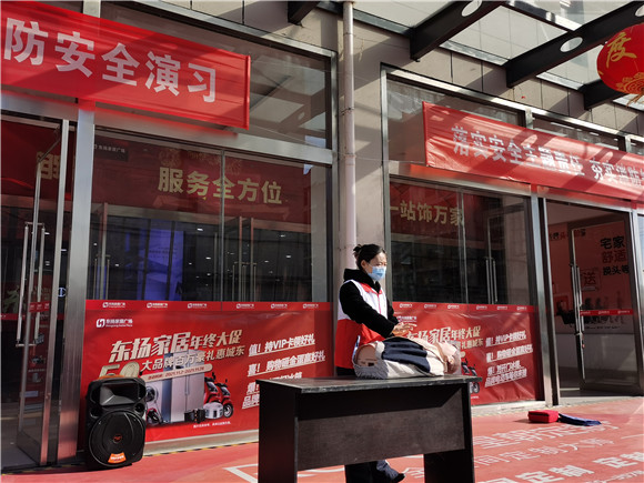 東陽社區(qū)舉辦消防安全應(yīng)急救援演練活動(dòng)