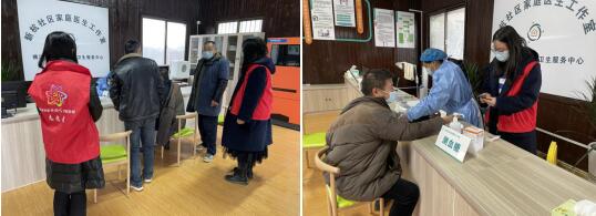 新時代文明實(shí)踐|新杭社區(qū)關(guān)愛居民冬季義診送上門