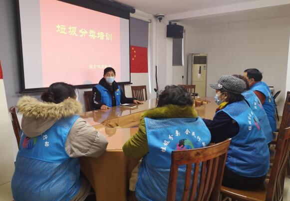 銀礦地質社區(qū)開展垃圾分類知識培訓工作