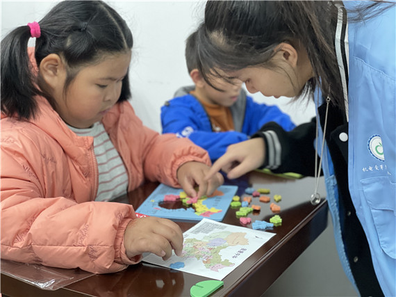 【關心關愛未成年人】馨康苑社區(qū)“趣味地理課堂”開課