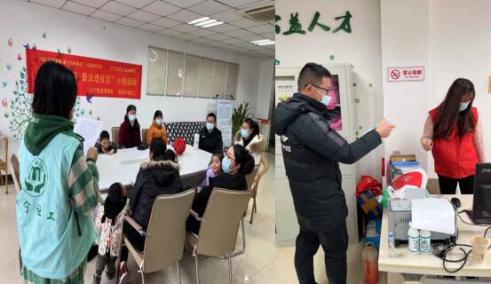 歡喜迎新春 普法進清修