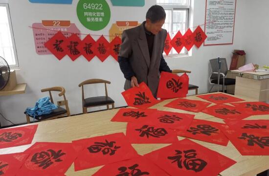 我們的節(jié)日｜新春喜樂(lè) 福滿人間 茶崗村開展新年傳統(tǒng)文化活動(dòng)