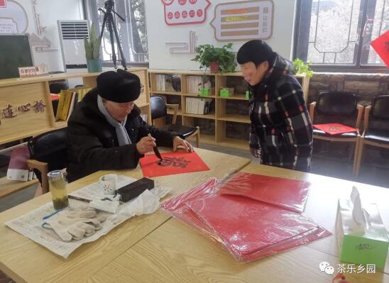 我們的節(jié)日｜新春喜樂(lè) 福滿人間 茶崗村開展新年傳統(tǒng)文化活動(dòng)