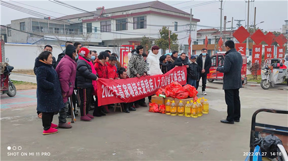 淮安高家堰鎮(zhèn):關(guān)愛殘疾人之家開展迎新春慰問活動(dòng)