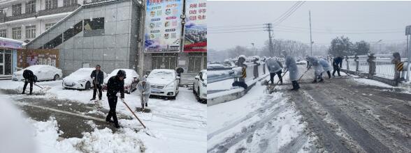 新銅社區(qū)：鏟雪除冰在行動 為民解憂護(hù)平安