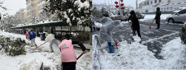新銅社區(qū)：鏟雪除冰在行動 為民解憂護(hù)平安