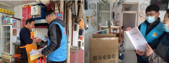 電瓷社區(qū):環(huán)保宣傳刻不容緩 保護環(huán)境就在當下