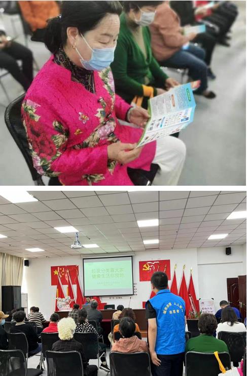 金陵驛社區(qū)：垃圾分類靠大家，健康生活你我他