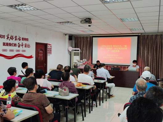 追初心 明使命 果場社區(qū)黨組織開展黨風(fēng)廉政學(xué)習(xí)教育活動