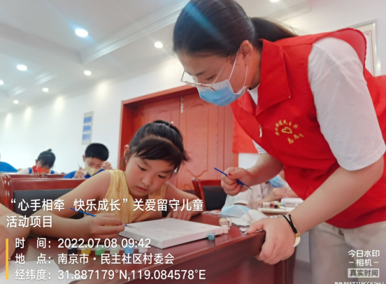 民主村：七彩夏令營(yíng) 兒童創(chuàng)意畫(huà)